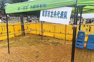 康宁汉姆：我的6个失误杀死了我们 我们本该赢下这场比赛