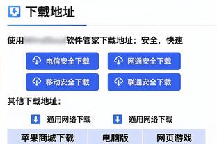 足球报：泰山两外援抵达济南次日便开练 后腰外援仍无更准确消息