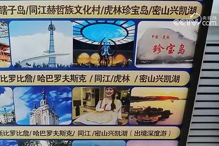 hth娱乐体育综合官方首页截图4