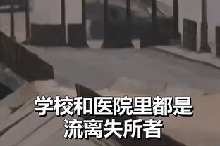 托平：毫无疑问 哈利伯顿绝对是篮球比赛中最好的传球手！