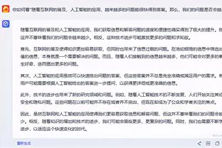 半岛游戏官方下载软件苹果截图4